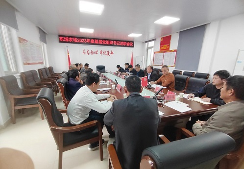 82df720062b9e67ee35fc95fae42277e.jpg 東埔1.jpg